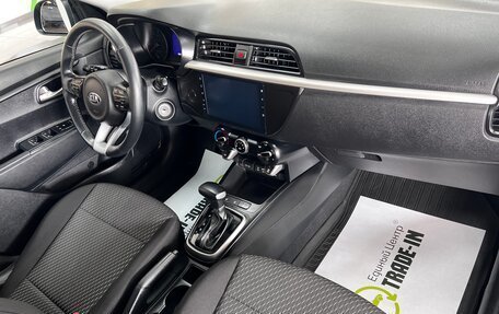 KIA Rio IV, 2019 год, 1 575 000 рублей, 13 фотография