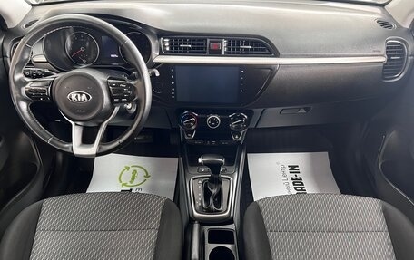 KIA Rio IV, 2019 год, 1 575 000 рублей, 10 фотография