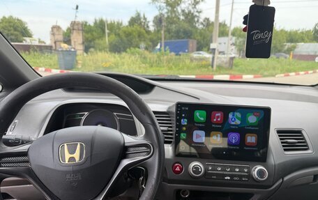 Honda Civic VIII, 2007 год, 630 000 рублей, 13 фотография