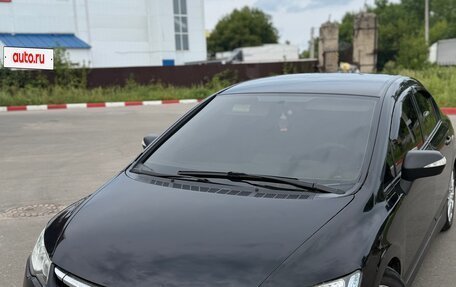 Honda Civic VIII, 2007 год, 630 000 рублей, 12 фотография