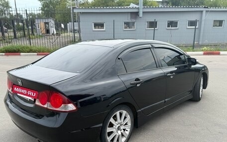 Honda Civic VIII, 2007 год, 630 000 рублей, 4 фотография