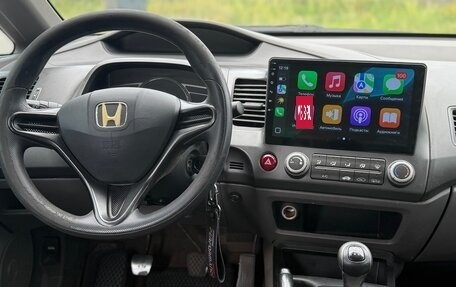 Honda Civic VIII, 2007 год, 630 000 рублей, 15 фотография