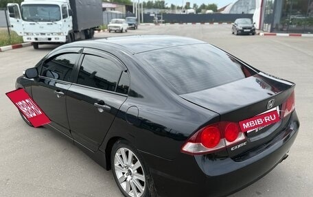 Honda Civic VIII, 2007 год, 630 000 рублей, 6 фотография