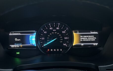 Ford Explorer VI, 2018 год, 2 450 000 рублей, 3 фотография