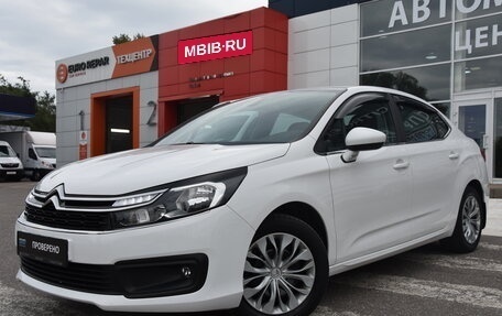 Citroen C4 II рестайлинг, 2017 год, 1 250 000 рублей, 3 фотография