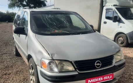 Opel Sintra, 1998 год, 350 000 рублей, 4 фотография