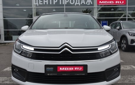 Citroen C4 II рестайлинг, 2017 год, 1 250 000 рублей, 2 фотография