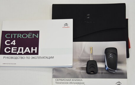 Citroen C4 II рестайлинг, 2017 год, 1 250 000 рублей, 32 фотография