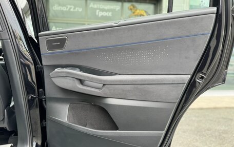 Volkswagen Teramont, 2025 год, 6 100 000 рублей, 19 фотография