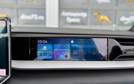 Volkswagen Teramont, 2025 год, 6 100 000 рублей, 18 фотография