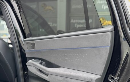 Volkswagen Teramont, 2025 год, 6 100 000 рублей, 20 фотография