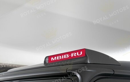 Mercedes-Benz G-Класс AMG, 2023 год, 39 390 000 рублей, 8 фотография