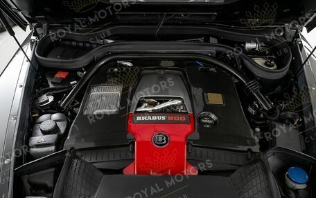 Mercedes-Benz G-Класс AMG, 2023 год, 39 390 000 рублей, 14 фотография