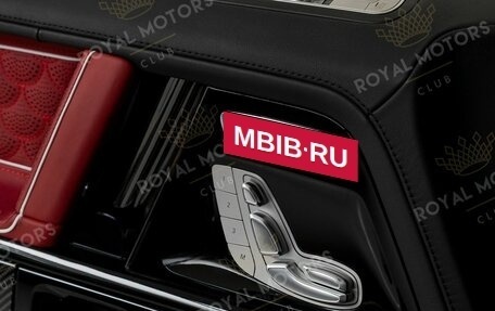 Mercedes-Benz G-Класс AMG, 2023 год, 39 390 000 рублей, 22 фотография