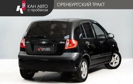 Hyundai Getz I рестайлинг, 2008 год, 500 000 рублей, 3 фотография