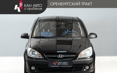 Hyundai Getz I рестайлинг, 2008 год, 500 000 рублей, 2 фотография