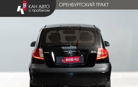 Hyundai Getz I рестайлинг, 2008 год, 500 000 рублей, 4 фотография