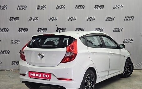 Hyundai Solaris II рестайлинг, 2014 год, 752 000 рублей, 4 фотография