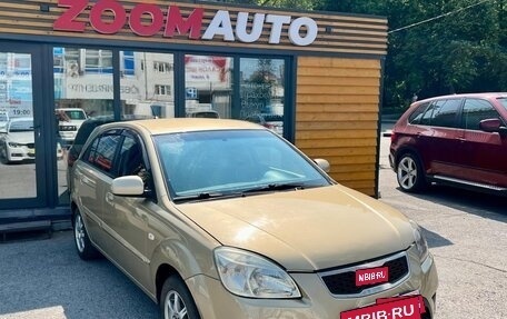 KIA Rio II, 2011 год, 499 000 рублей, 5 фотография
