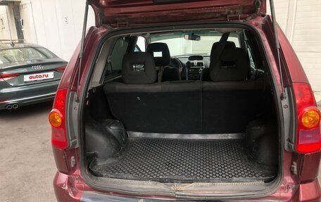 Mitsubishi Space Star I рестайлинг, 2004 год, 300 000 рублей, 8 фотография