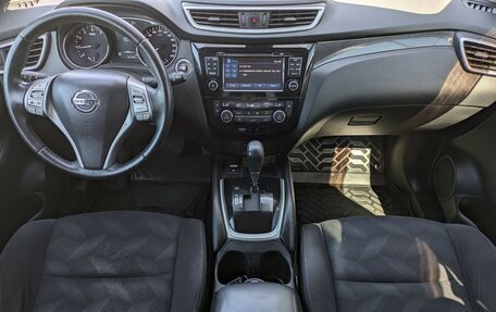 Nissan X-Trail, 2015 год, 1 790 000 рублей, 9 фотография