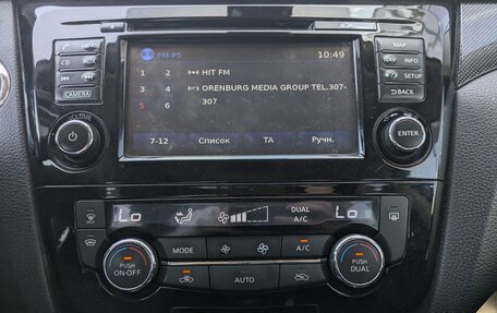 Nissan X-Trail, 2015 год, 1 790 000 рублей, 13 фотография