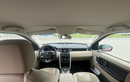 Land Rover Discovery Sport I рестайлинг, 2017 год, 1 850 000 рублей, 7 фотография