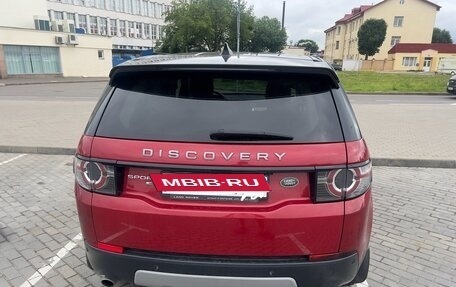 Land Rover Discovery Sport I рестайлинг, 2017 год, 1 850 000 рублей, 4 фотография