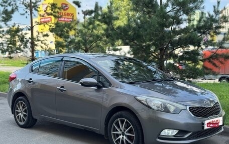 KIA Cerato III, 2014 год, 850 000 рублей, 5 фотография