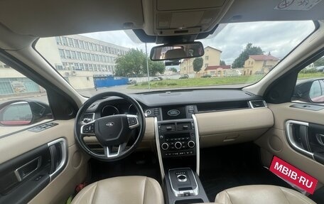 Land Rover Discovery Sport I рестайлинг, 2017 год, 1 850 000 рублей, 8 фотография