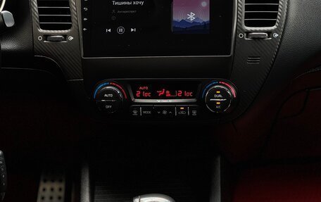 KIA Cerato III, 2014 год, 850 000 рублей, 19 фотография