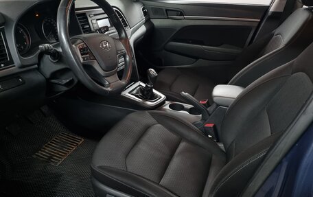 Hyundai Elantra VI рестайлинг, 2016 год, 1 150 000 рублей, 7 фотография