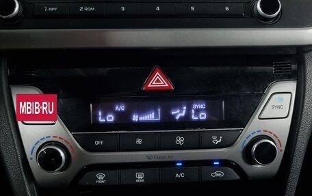 Hyundai Elantra VI рестайлинг, 2016 год, 1 150 000 рублей, 17 фотография