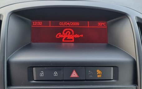 Opel Astra J, 2012 год, 670 000 рублей, 16 фотография