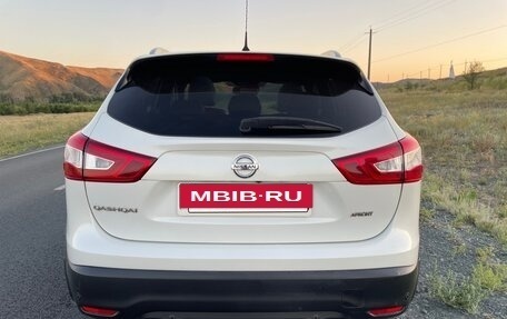 Nissan Qashqai, 2016 год, 1 895 000 рублей, 4 фотография