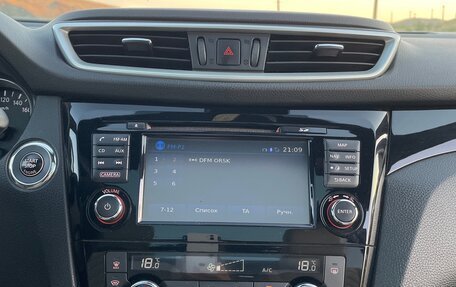 Nissan Qashqai, 2016 год, 1 895 000 рублей, 8 фотография
