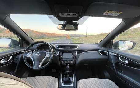 Nissan Qashqai, 2016 год, 1 895 000 рублей, 6 фотография