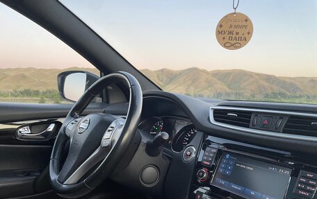 Nissan Qashqai, 2016 год, 1 895 000 рублей, 9 фотография