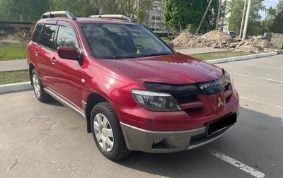 Mitsubishi Outlander III рестайлинг 3, 2003 год, 670 000 рублей, 1 фотография