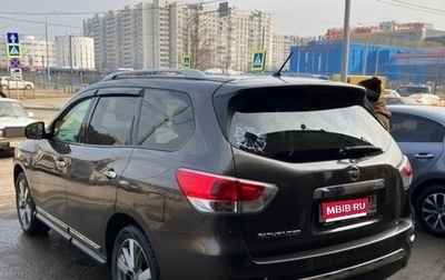 Nissan Pathfinder, 2014 год, 1 890 000 рублей, 1 фотография