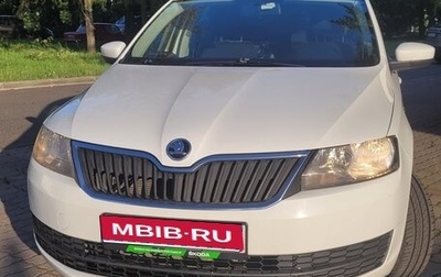 Skoda Rapid I, 2015 год, 1 050 000 рублей, 1 фотография