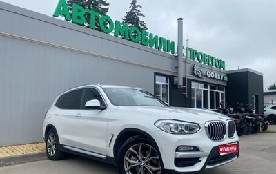 BMW X3, 2019 год, 3 390 000 рублей, 1 фотография