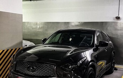 Infiniti FX II, 2009 год, 2 300 000 рублей, 1 фотография