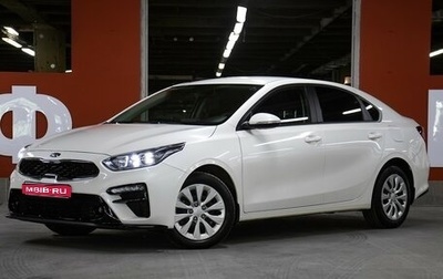 KIA Cerato IV, 2021 год, 2 398 000 рублей, 1 фотография