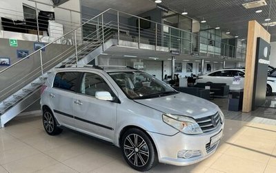 Geely MK Cross I, 2012 год, 249 900 рублей, 1 фотография