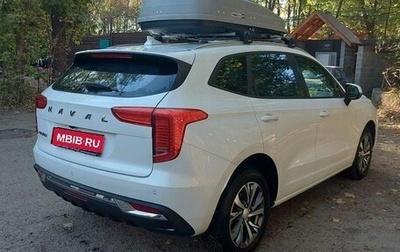 Haval Jolion, 2023 год, 1 550 000 рублей, 1 фотография