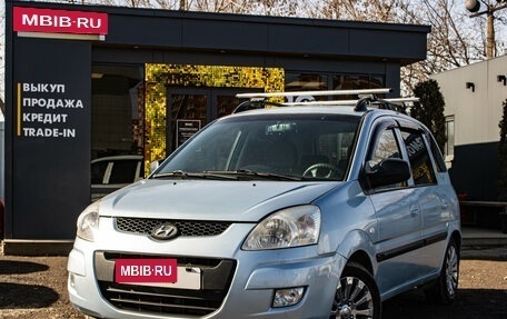 Hyundai Matrix I рестайлинг, 2008 год, 579 000 рублей, 1 фотография
