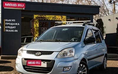 Hyundai Matrix I рестайлинг, 2008 год, 579 000 рублей, 1 фотография