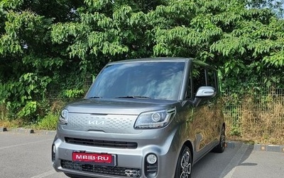 KIA Ray, 2022 год, 795 000 рублей, 1 фотография