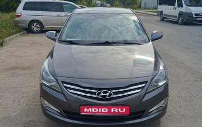 Hyundai Solaris II рестайлинг, 2014 год, 1 050 000 рублей, 1 фотография
